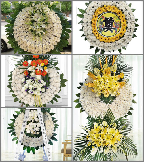 山东济宁邹城市太平镇东纪沟一村花圈速递